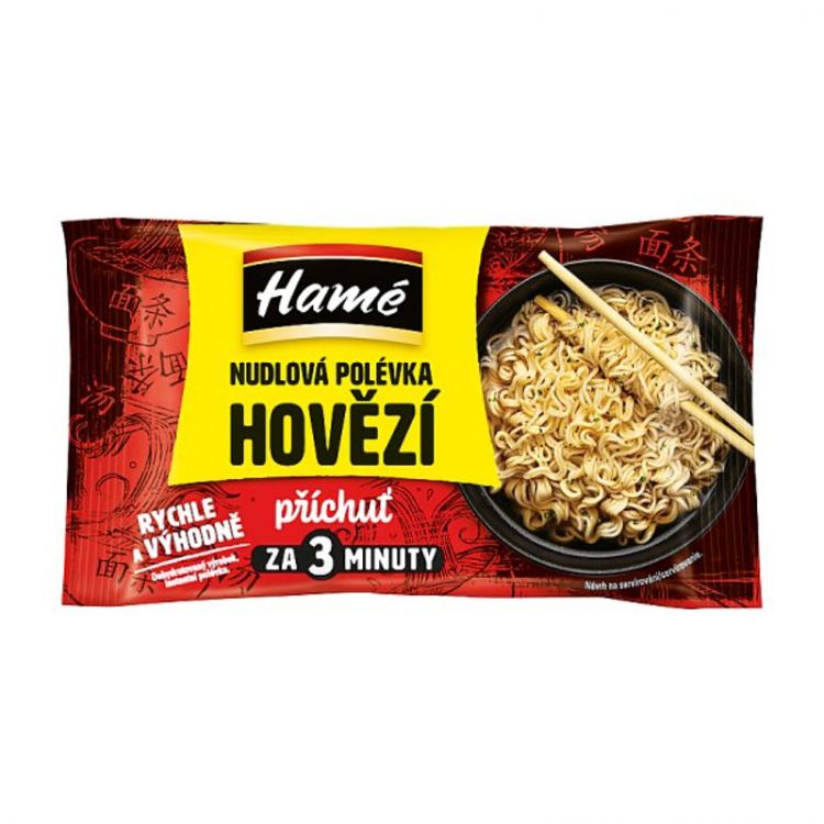 Hamé Rezancová polievka hovädzia aróma 60g
